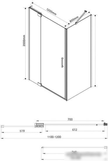 Душевой уголок Vincea Extra VSR-1E111280CL (хром/прозрачное)