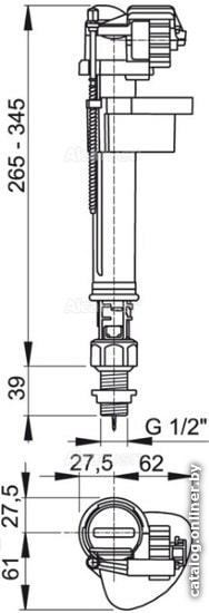 Впускной клапан Alcaplast A17 1/2''