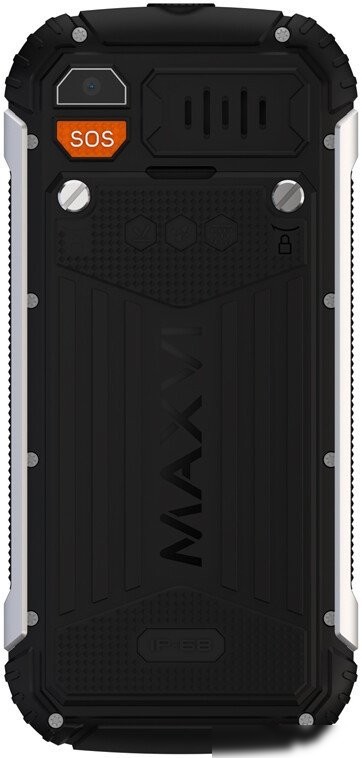 Кнопочный телефон Maxvi R11 (оранжевый)