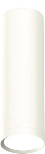 Подвесная люстра Ambrella light XP XP8191001