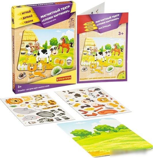 Развивающая игра Bondibon Магнитный театр Сложи картинку ВВ4453