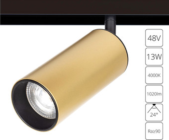 Трековый светильник Arte Lamp Linea A4661PL-1SG