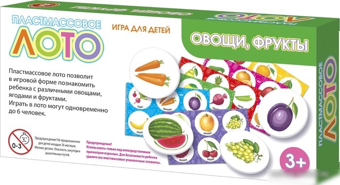Развивающая игра Десятое королевство Лото Овощи и фрукты 04506