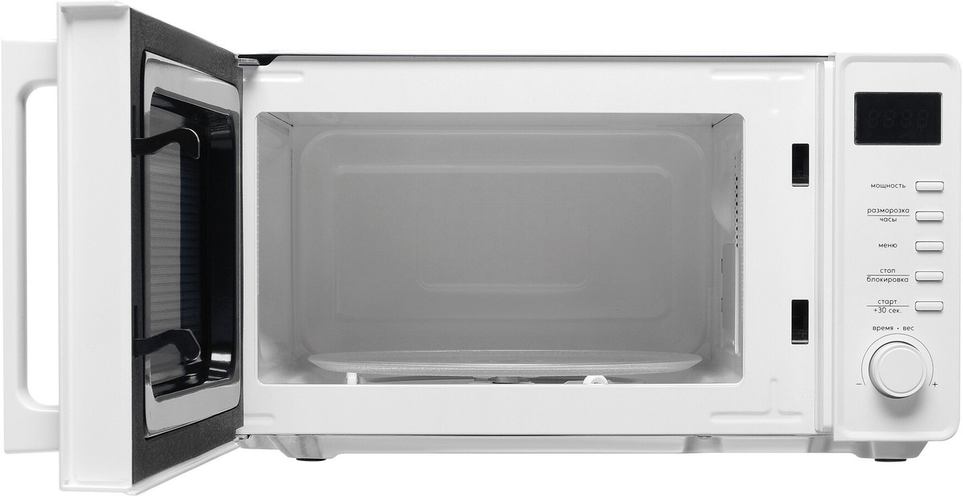 Микроволновая печь Making Oasis Everywhere MW-70SW