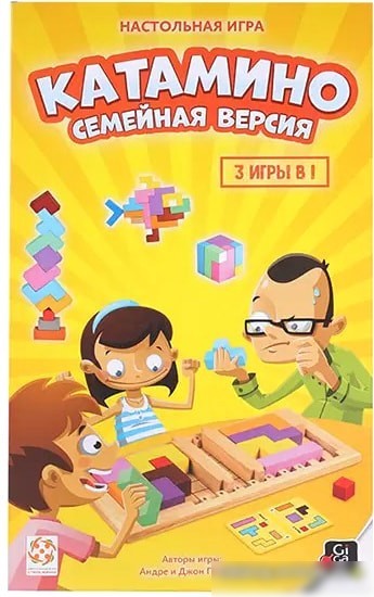 Настольная игра Gigamic Катамино. Семейная версия