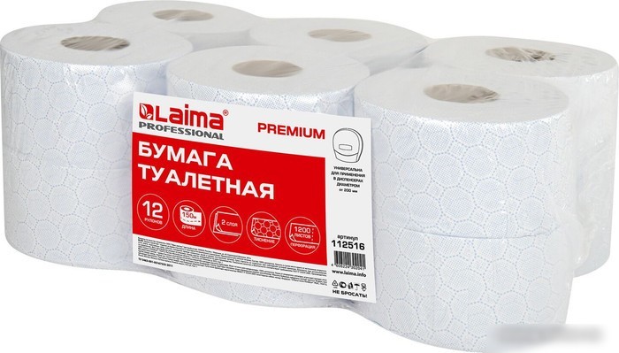 Туалетная бумага Laima Premium 112516 (12 шт, белый)