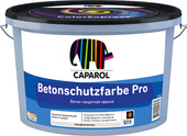 Краска Caparol Betonschutzfarbe Pro База 3. 9.4 л (бесцветный)