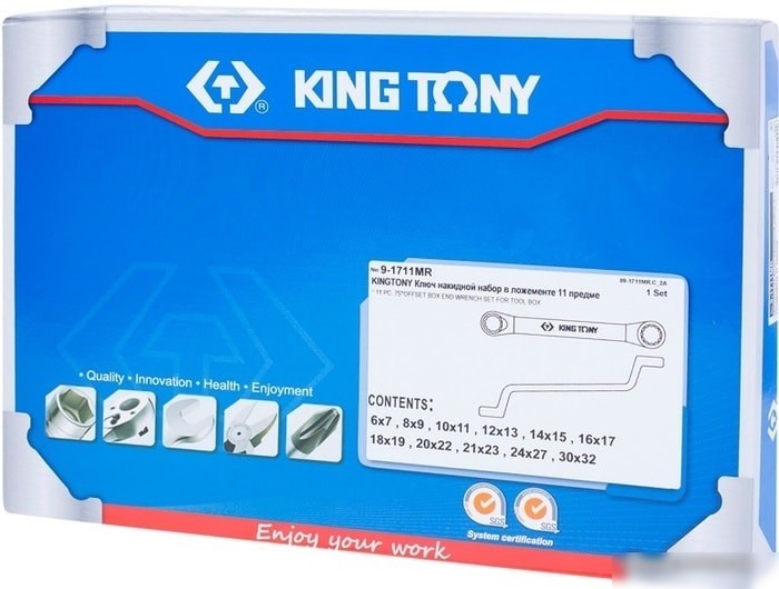 Набор ключей King Tony 9-1711MR (11 предметов)