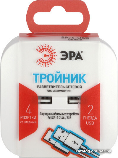 Разветвитель ЭРА SP-4-USB-W Б0049532