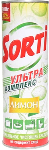 Средство для ванны Sorti Лимон 500 г