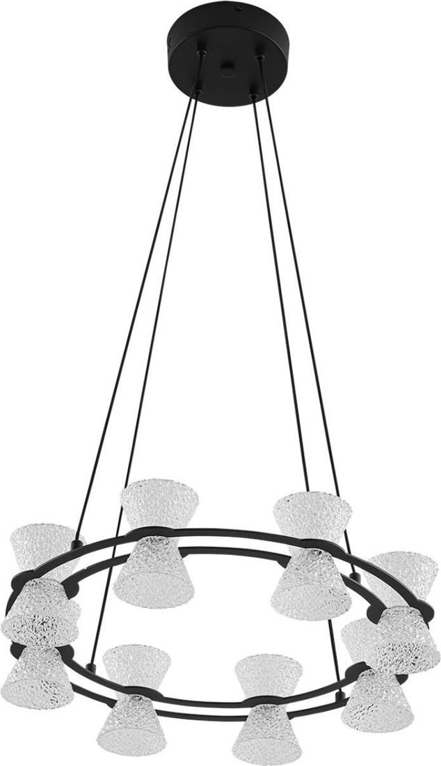 Подвесная люстра Lumion Vinora 8341/28L