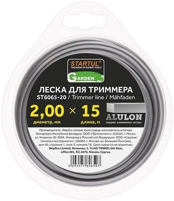 Леска для триммера Startul ST6065-20