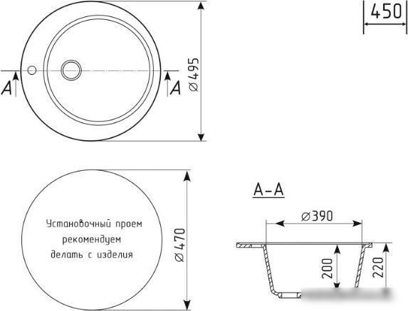 Кухонная мойка Mixline ML-GM13 551889 (терракотовый)