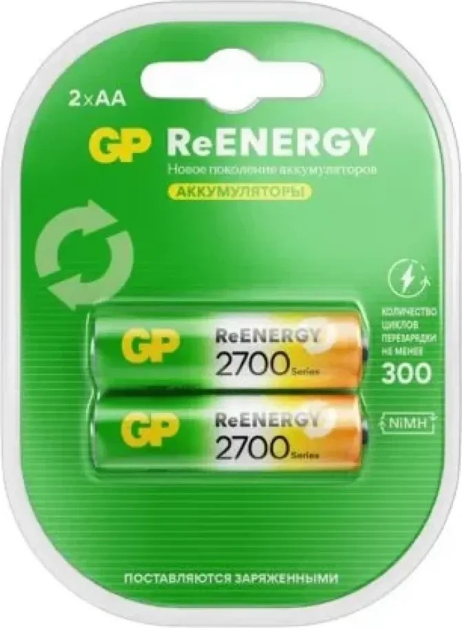 Аккумулятор GP GP270AAHCRGY-2CRCB2 (2 шт)