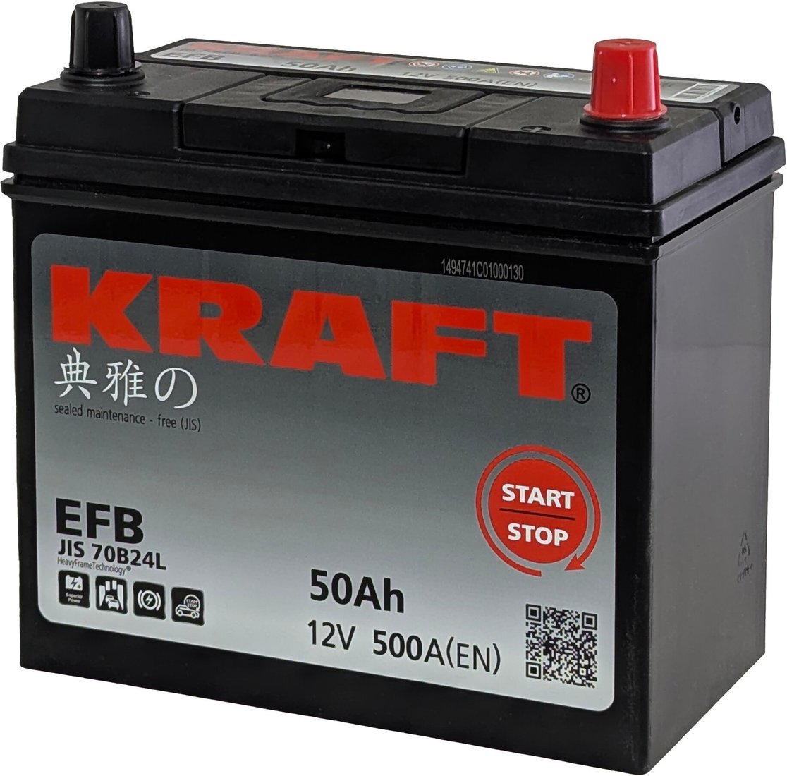 Автомобильный аккумулятор KRAFT EFB Asia JR+ (50 А·ч)