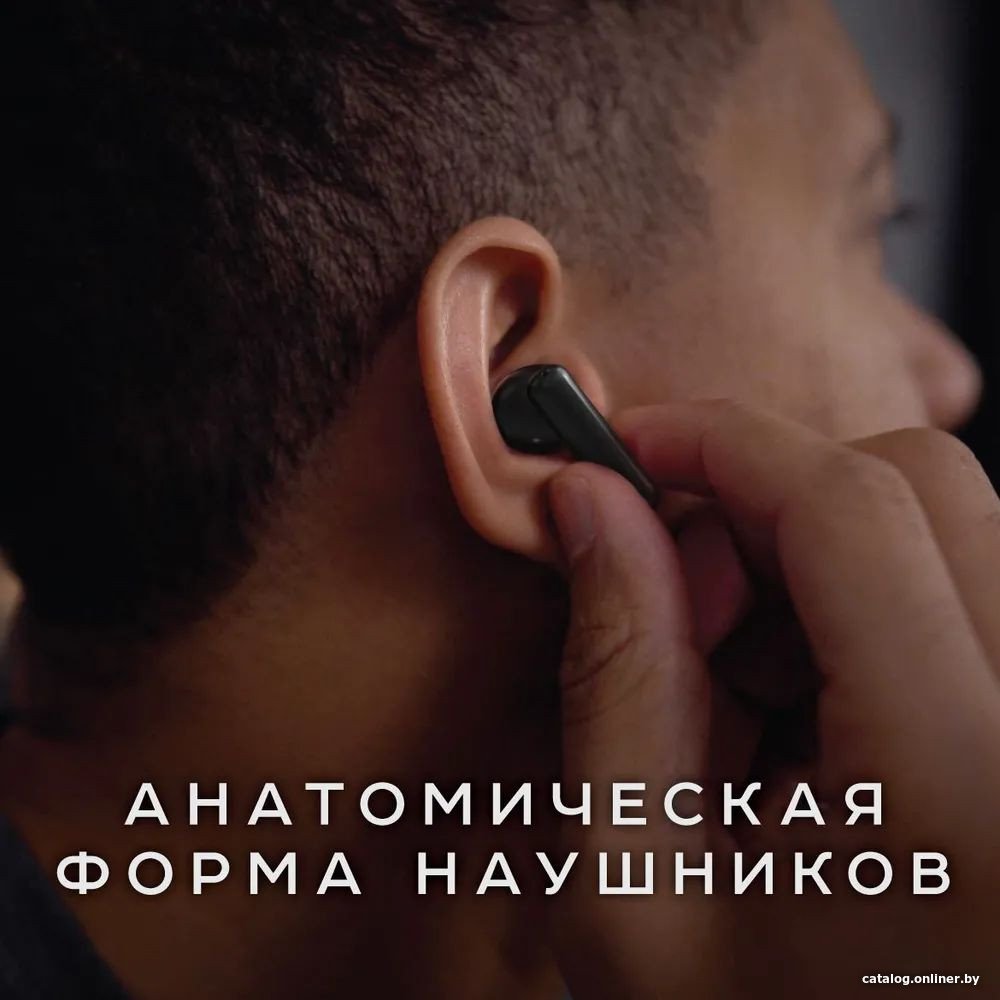 Наушники Olmio TWE-025