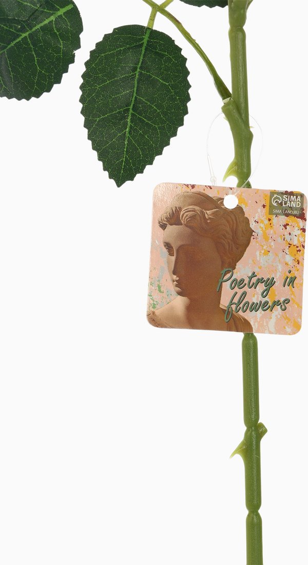 Искусственный цветок Poetry in flowers Роза Фестиваль галант 11027578