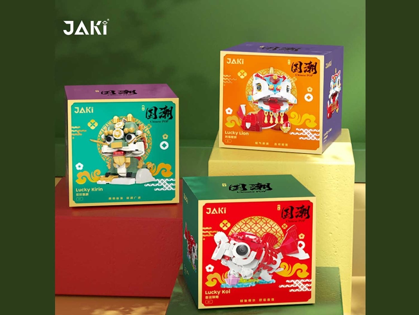 Конструктор Jaki Лев на удачу JK5131