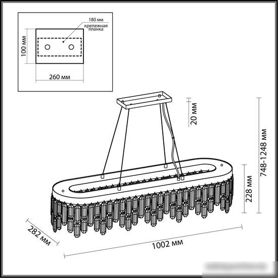 Подвесная люстра Odeon Light Dakisa 4985/12