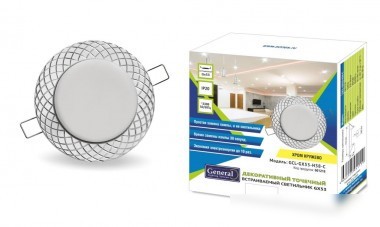Точечный светильник General Lighting GCL-GX53-H18-C 661218
