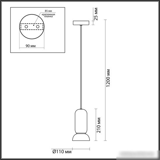 Подвесная люстра Odeon Light Kerama 5054/1B
