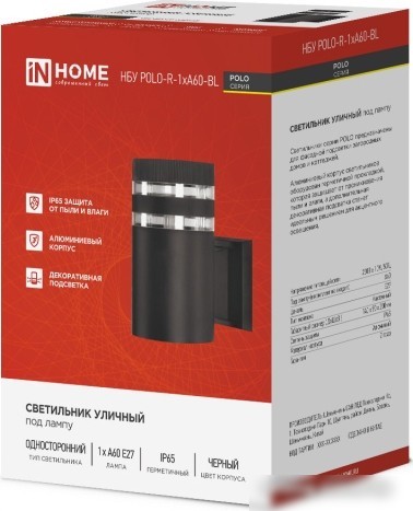 Уличный настенный светильник In Home НБУ POLO-R-1xA60-BL 4690612045061
