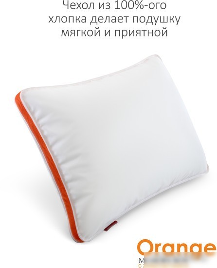 Спальная подушка Espera Home Orange Memory Box MB-5414 50x70