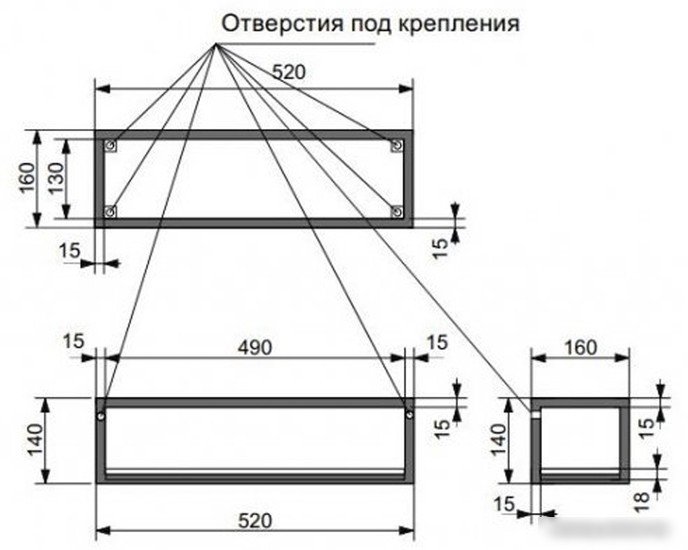 Эстет Полка Malibu Luxe ФР-00007120