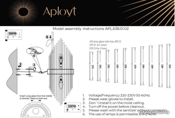 Подвесная люстра Aployt Danil APL.638.01.02