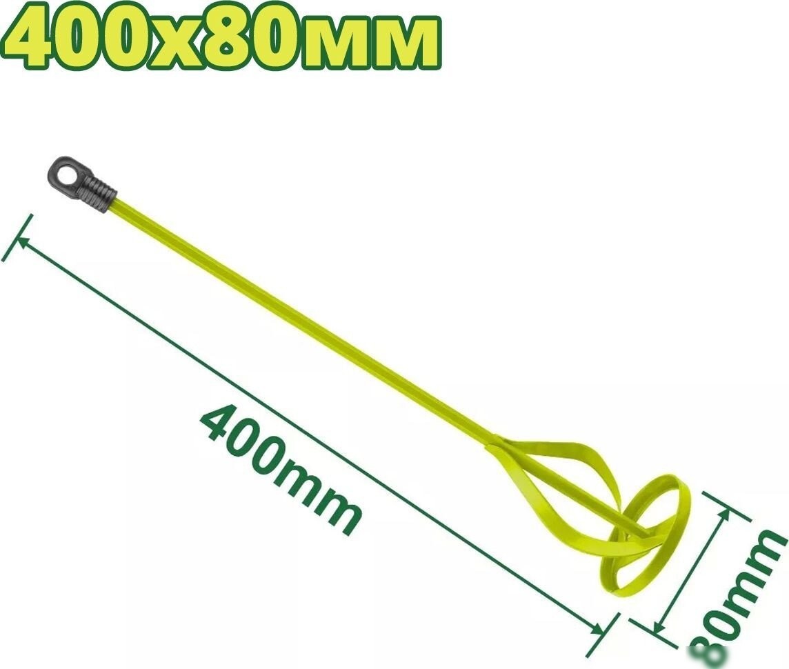 Венчик Total DTXE2308 Венчик Total DTXE2308