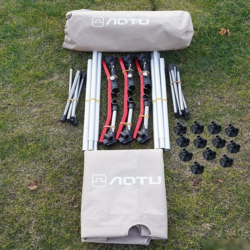 Раскладушка AOTU AT6758 (бежевый)