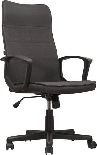 Кресло Brabix Delta EX-520 (серый)