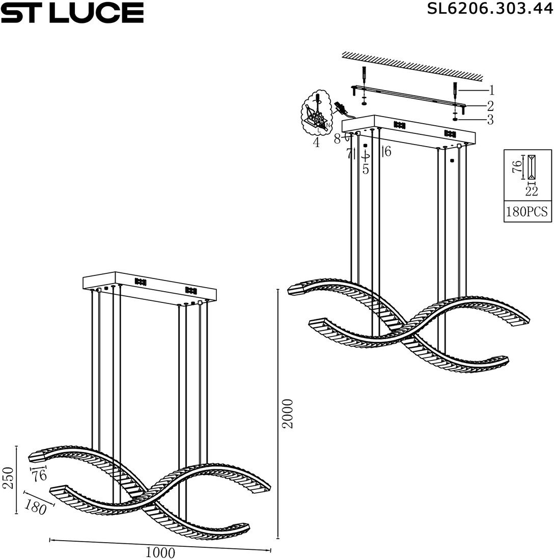 Подвесная люстра ST Luce SL6206.303.44