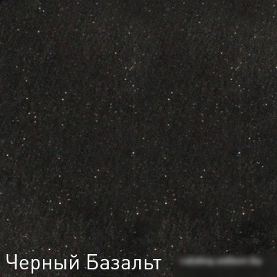 Кухонная мойка Zigmund & Shtain Rechteck 775.2