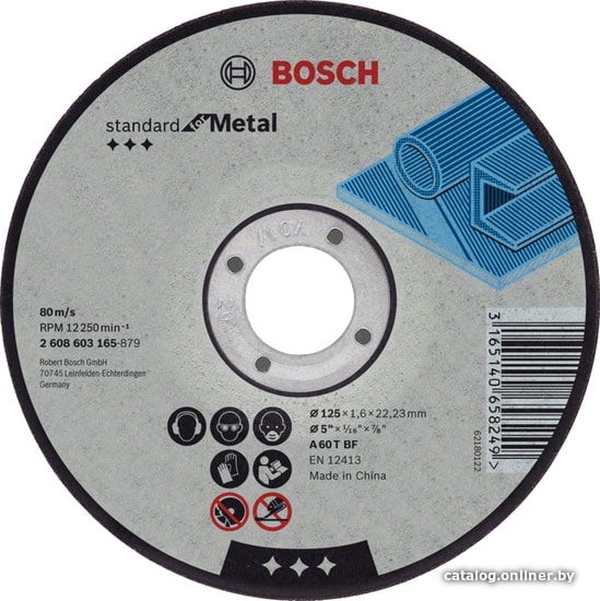 Отрезной диск Bosch Standard for Metal 2.608.603.165 Отрезной диск Bosch Standard for Metal 2.608.603.165
