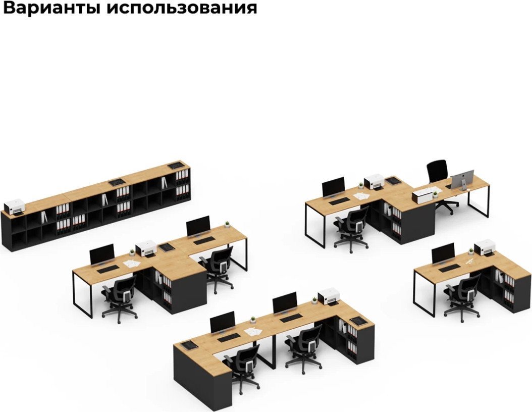 Тумба Crafto Хлоя 04 140x40x75 (графит дуб)