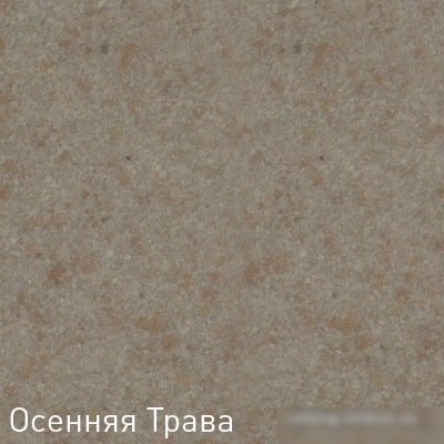 Кухонная мойка Zigmund & Shtain Kreis 505F (осенняя трава)
