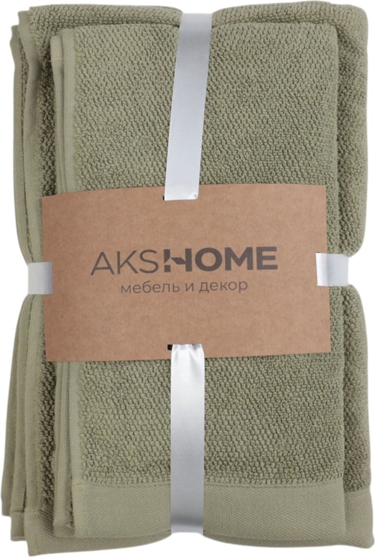 Набор полотенец AksHome Tanuki 50x90/70x140 (2шт, хвойный)