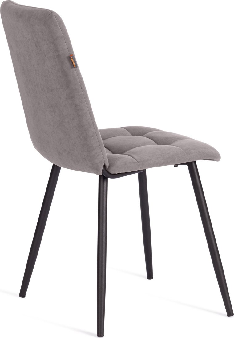 Стул TetChair Asti (серый)