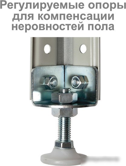 Стеллаж Brabix Ms Plus-200/30-5 291108