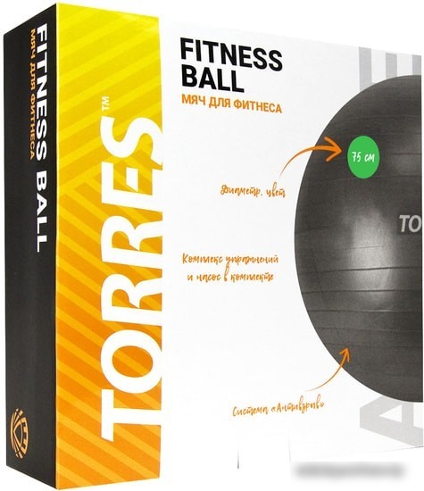 Мяч Torres AL121175GR (зеленый)