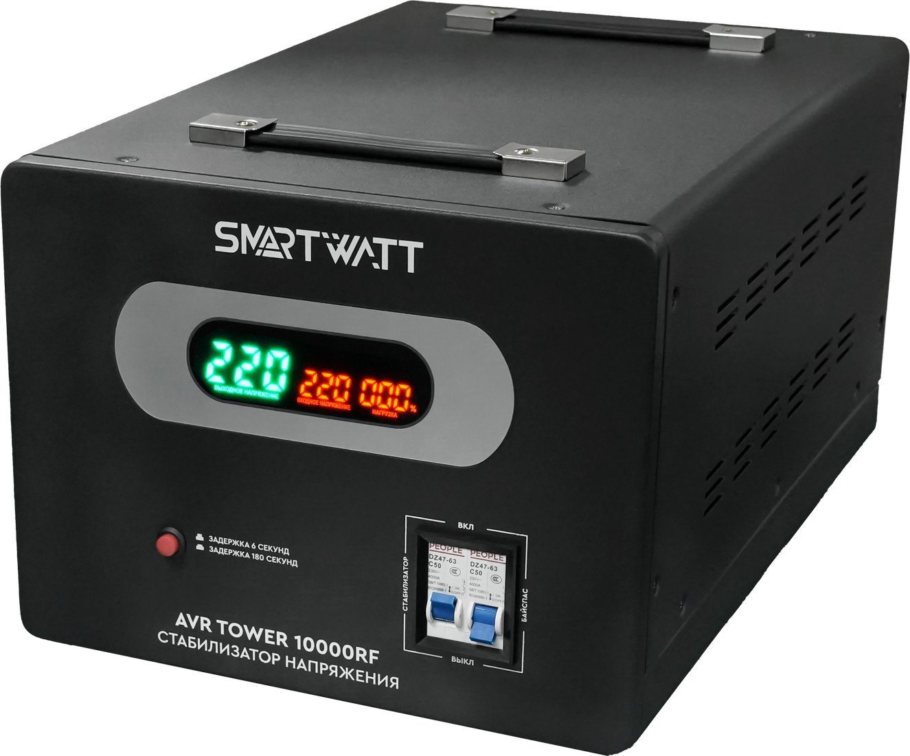 Стабилизатор напряжения SmartWatt AVR Tower 10000RF