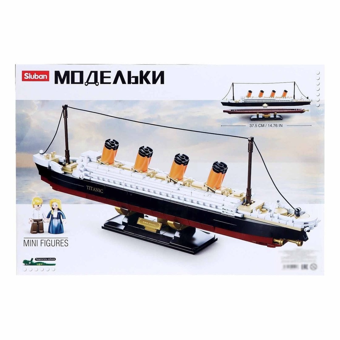 Конструктор Sluban Титаник M38-B0835 (481эл)