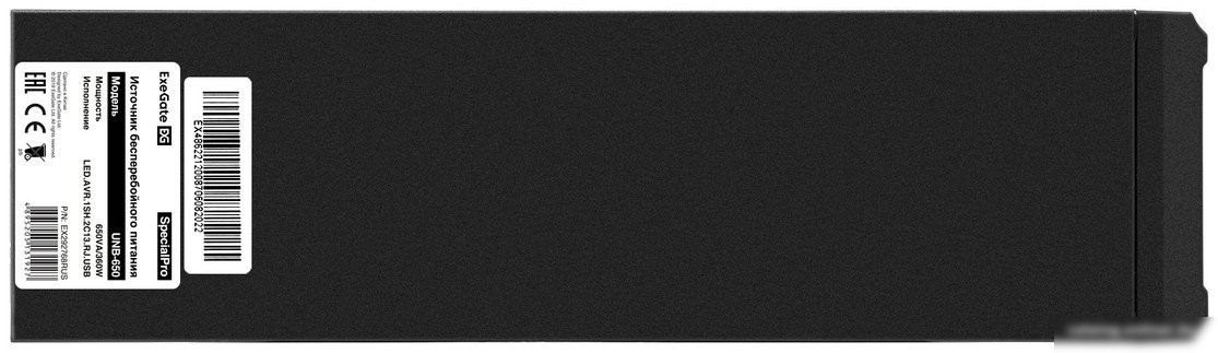 Источник бесперебойного питания ExeGate SpecialPro UNB-650.LED.AVR.1SH.2C13.RJ.USB EX292768RUS