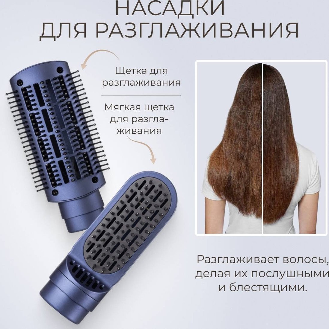 Фен-стайлер PROstyle MK-327B (синий)