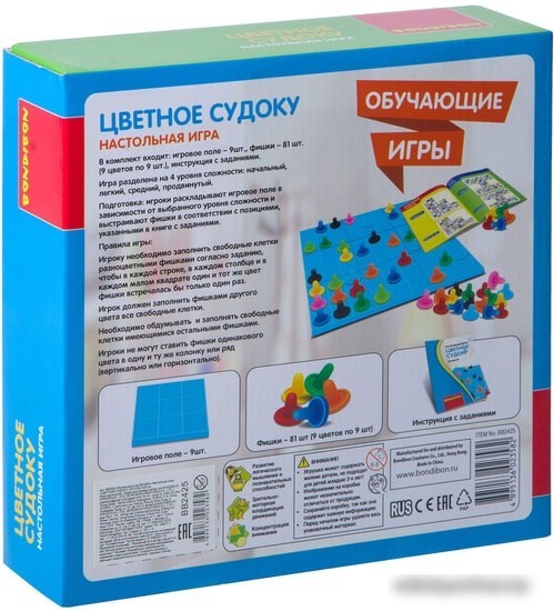 Настольная игра Bondibon Цветное судоку