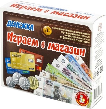 Настольная игра Десятое королевство Играем в магазин. Денежка 03564