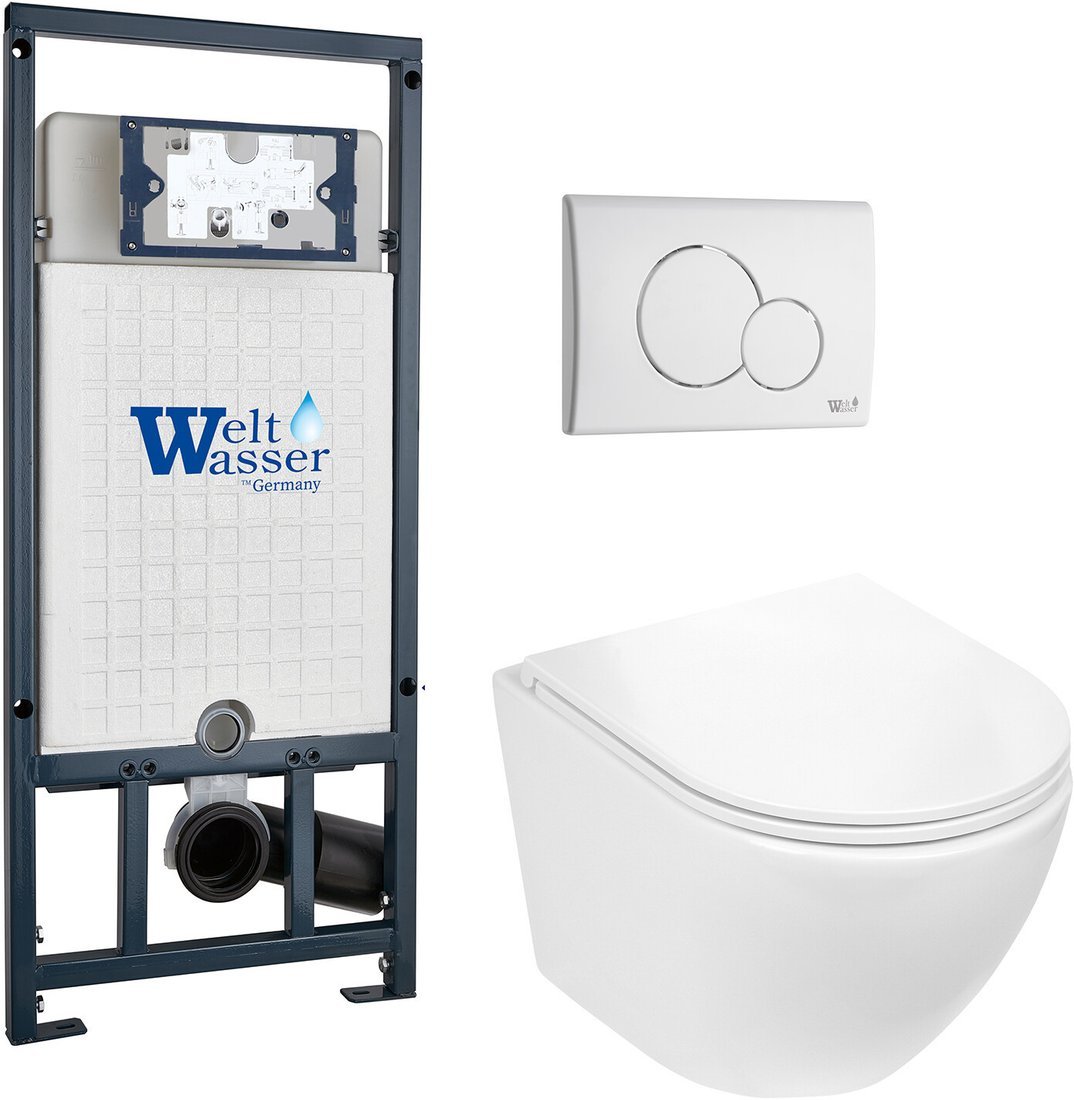 Унитаз подвесной WeltWasser Marberg 507 + Merzbach 043 GL-WT + Mar 507 RD GL-WT
