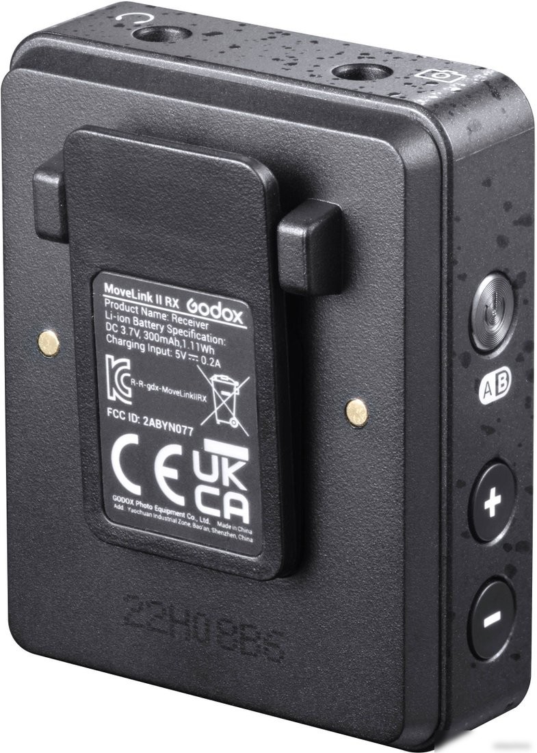 Радиосистема Godox MoveLink II M1