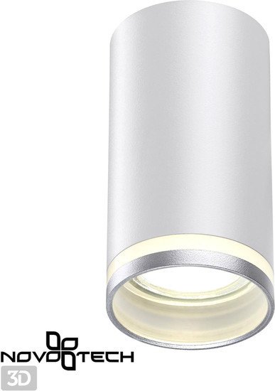 Спот Novotech Ular 370888